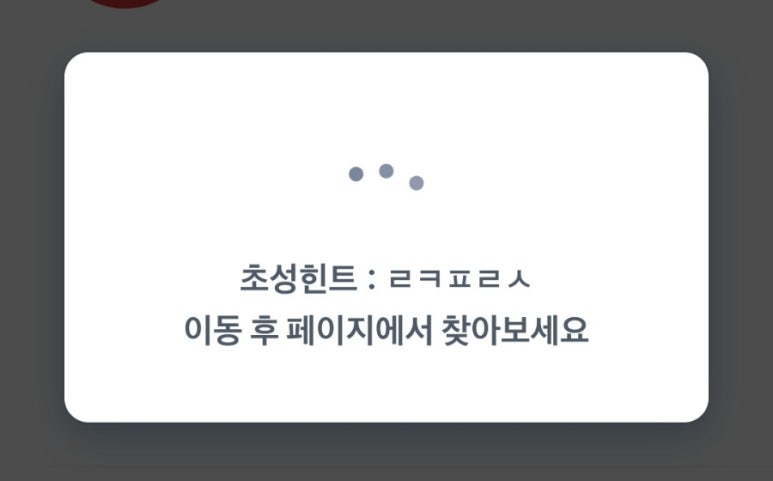 (주)맛있는푸드 이미지