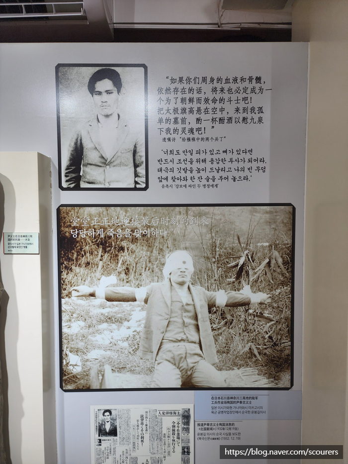 나은특수금속 이미지