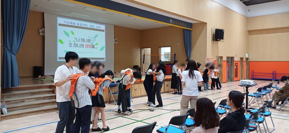 분당초등학교 이미지