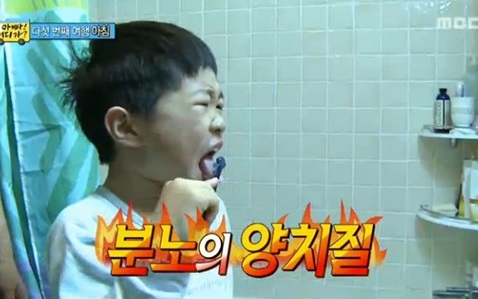 더뉴치과의원 이미지