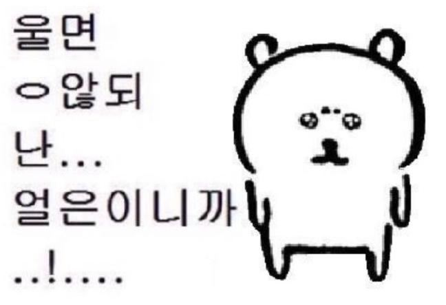 힐링&02 이미지