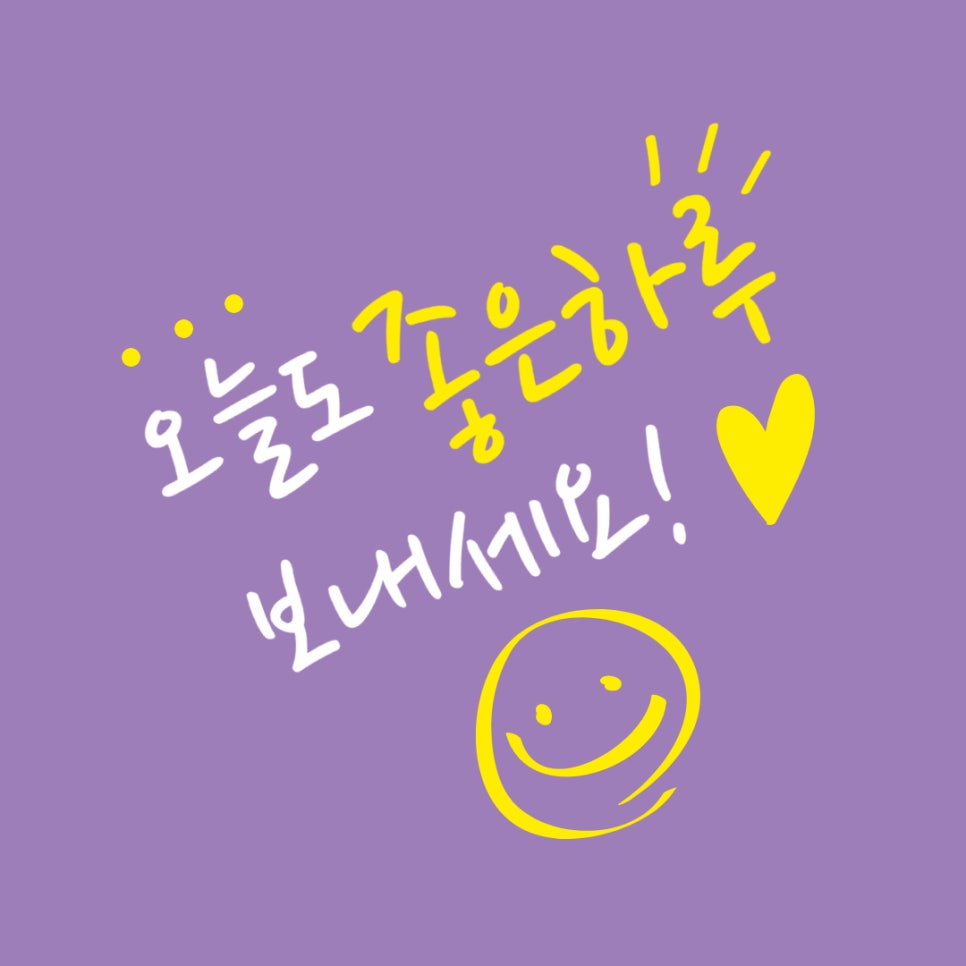 스타 무도학원 이미지