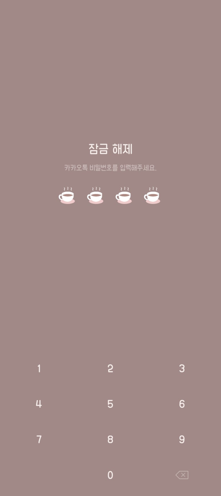 갤럭시카페 이미지