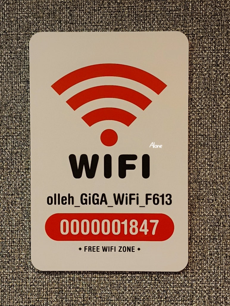 BHC치킨 단양매포점 이미지