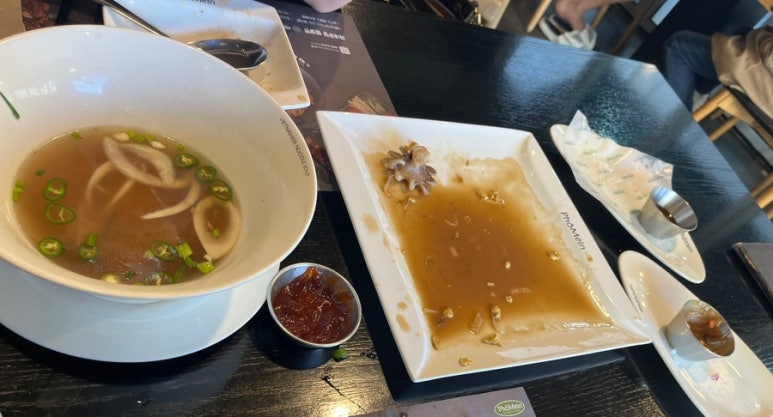 포메인송탄신장점 이미지
