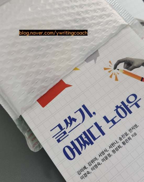 키라이팅 이미지