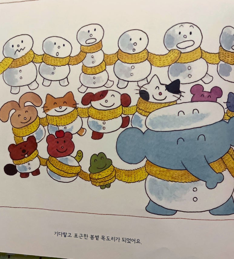 뚝딱상점 이미지