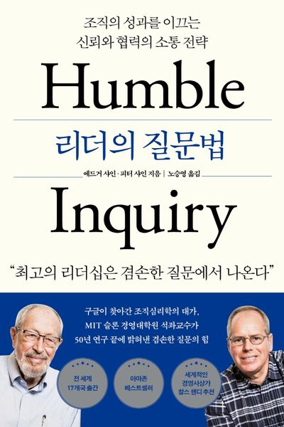 딜리버링 이미지
