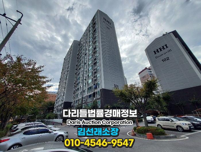 흥화공업(주) 이미지