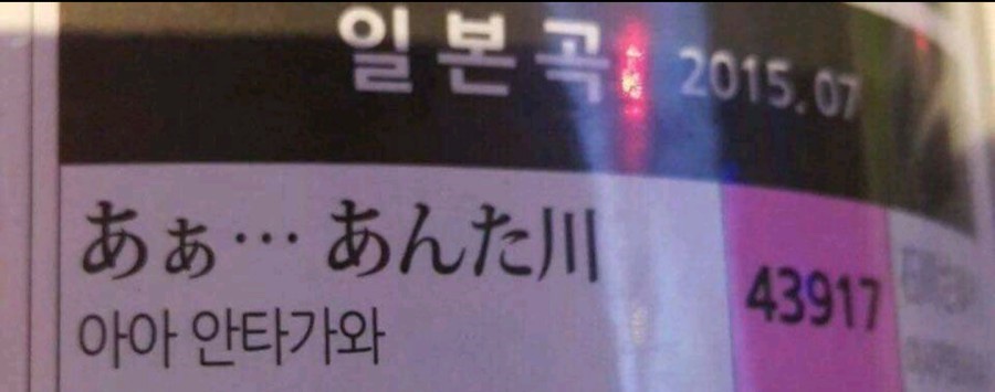 창고1974 이미지