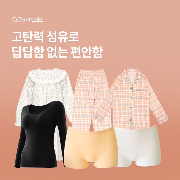 그램웰 이미지