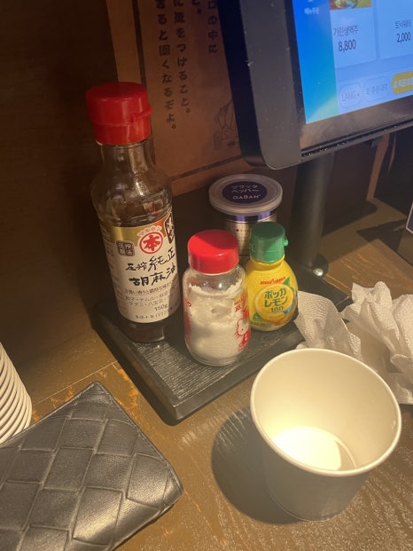 팔도통닭 이미지