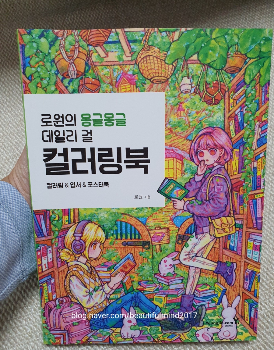 몽글몽글문방구 이미지