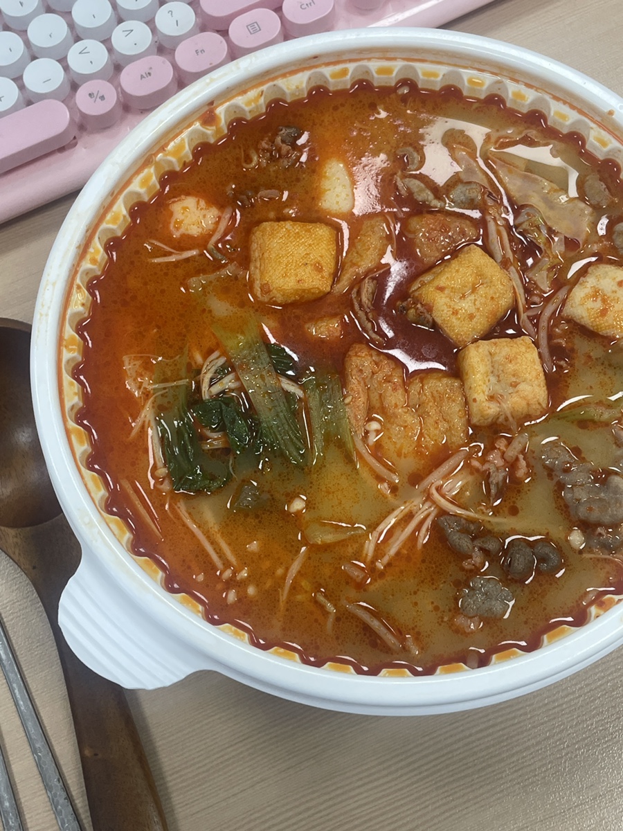 82번가마라탕 이미지