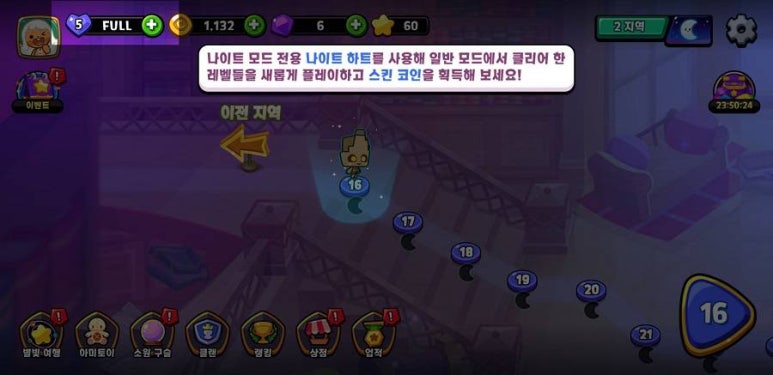 더퍼즈 이미지