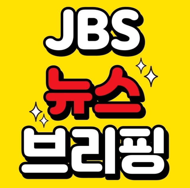 하이트주유소 이미지