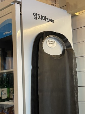 풍류365 이미지