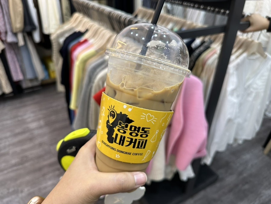 윈썸79 이미지