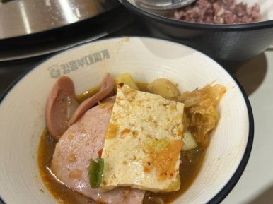 킹콩부대찌개제주아라점 이미지