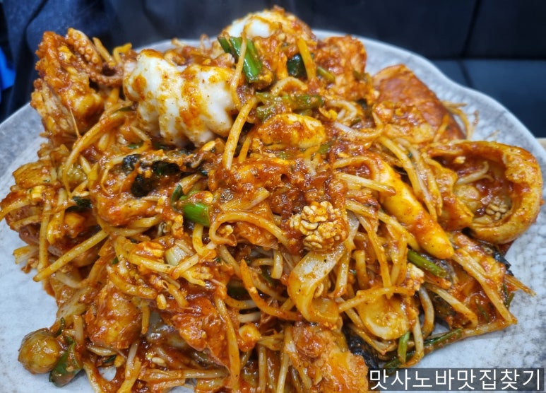 궁중해물손칼국수.아구찜 이미지