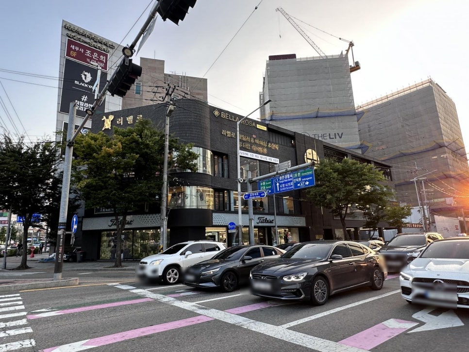 단골헤어샵 이미지