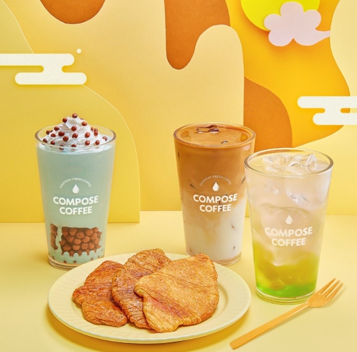 컴포즈커피성남 이미지