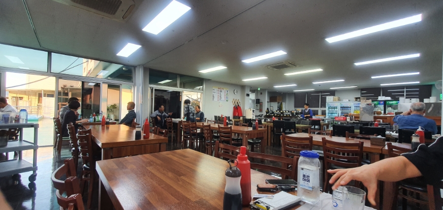 해도지초장 이미지