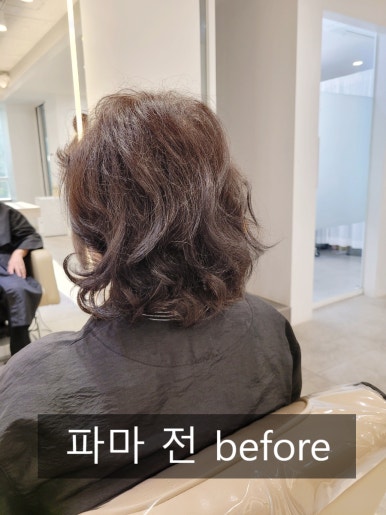 애솔헤어 이미지