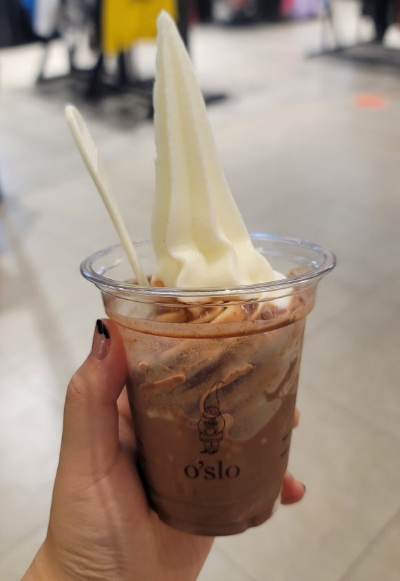 오슬로스타필드 이미지