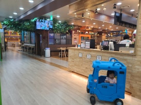 헬로방방뉴코아아울렛 이미지