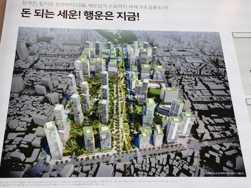 센트럴편의점 이미지