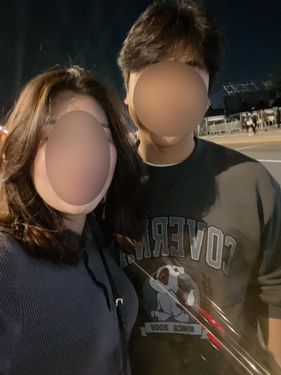 테르미 에스테틱 여의도점 이미지