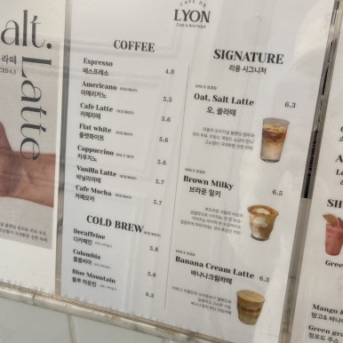 카페드리옹케이크부띠끄 이미지