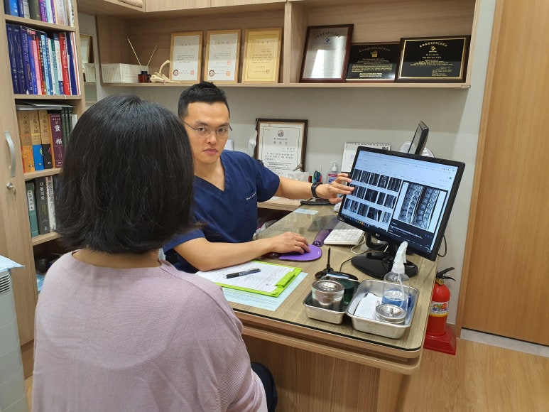 신당한의원 이미지