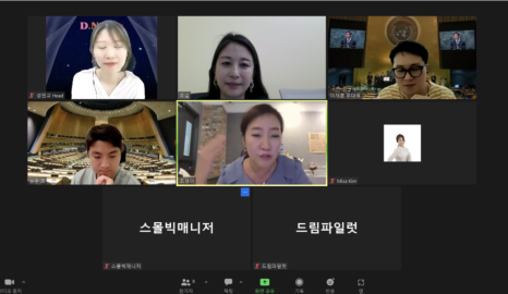 조셉학원 이미지