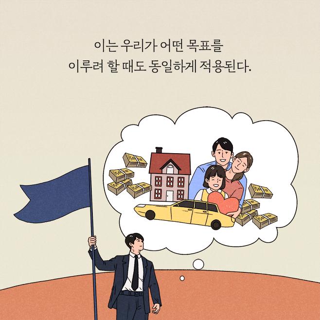 알마트 이미지