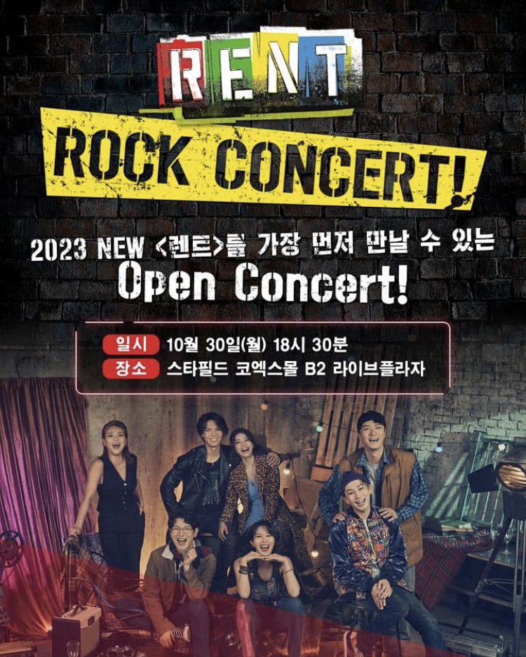 락렌트 이미지