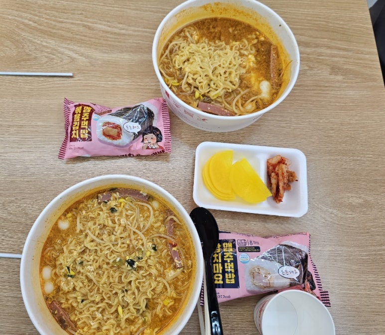 라면회소 이미지