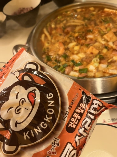 킹콩부대찌개제주아라점 이미지