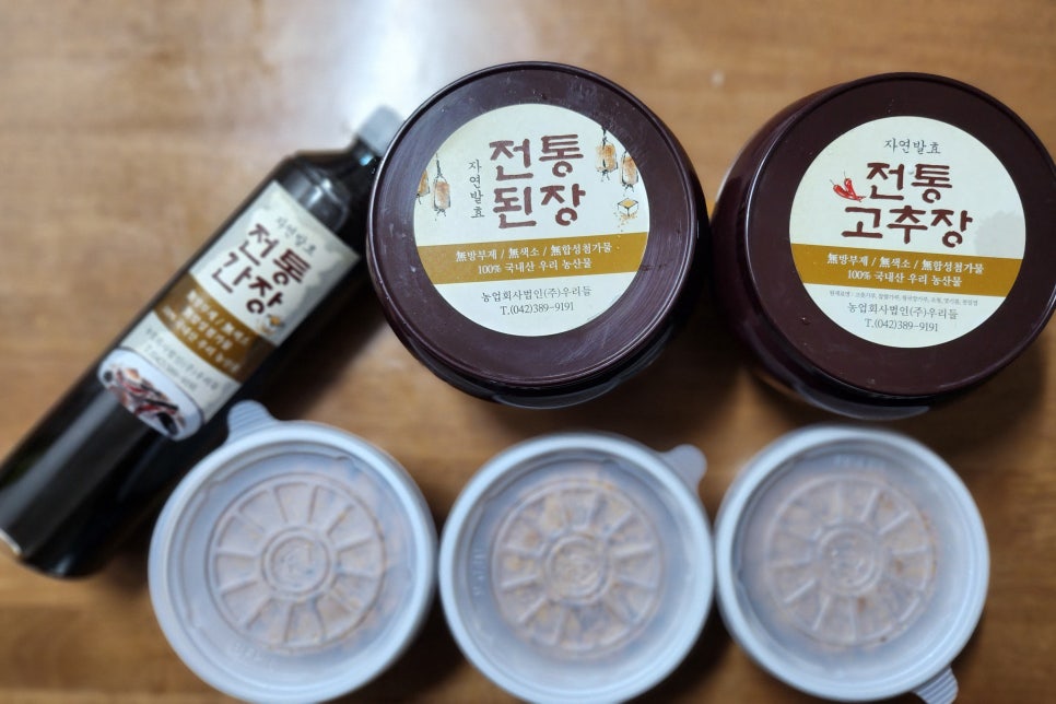 (주)우리먹거리 이미지