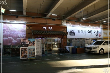 영통자판기 이미지