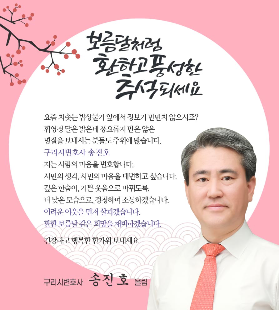 아담스커뮤니케이션즈 이미지