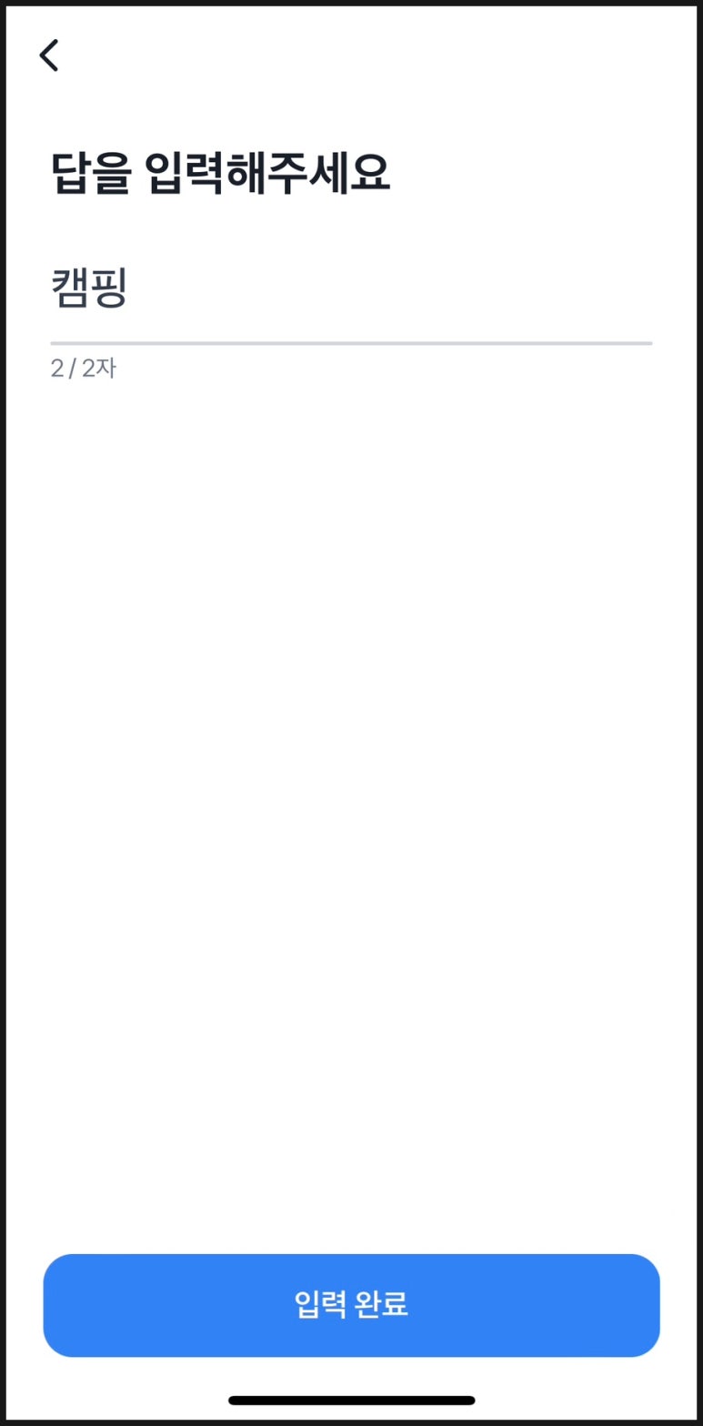 (주)프레시밀 이미지