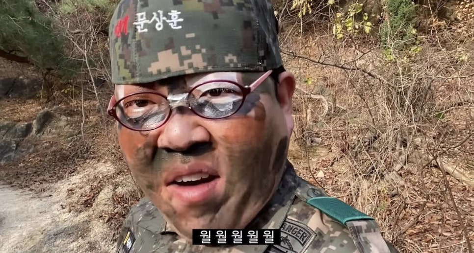 안녕하루야 이미지