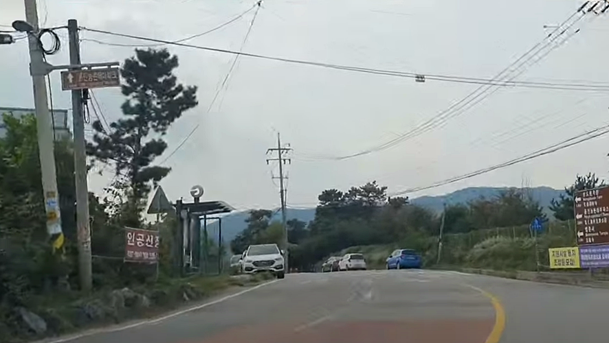 삼성산업개발 이미지