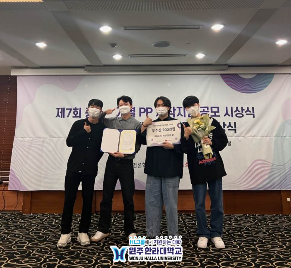 (주)엠씨홀딩스 이미지
