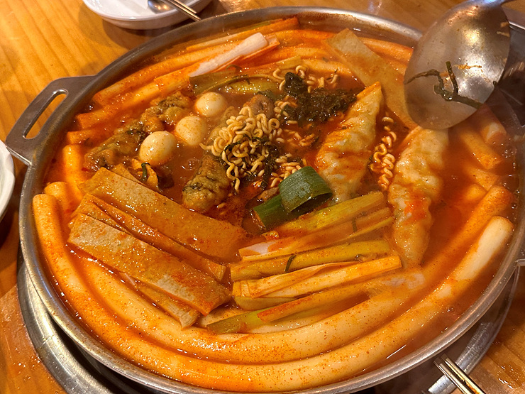야끼곱창 이미지