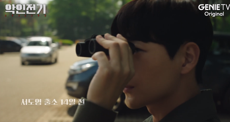 도영성마트 이미지