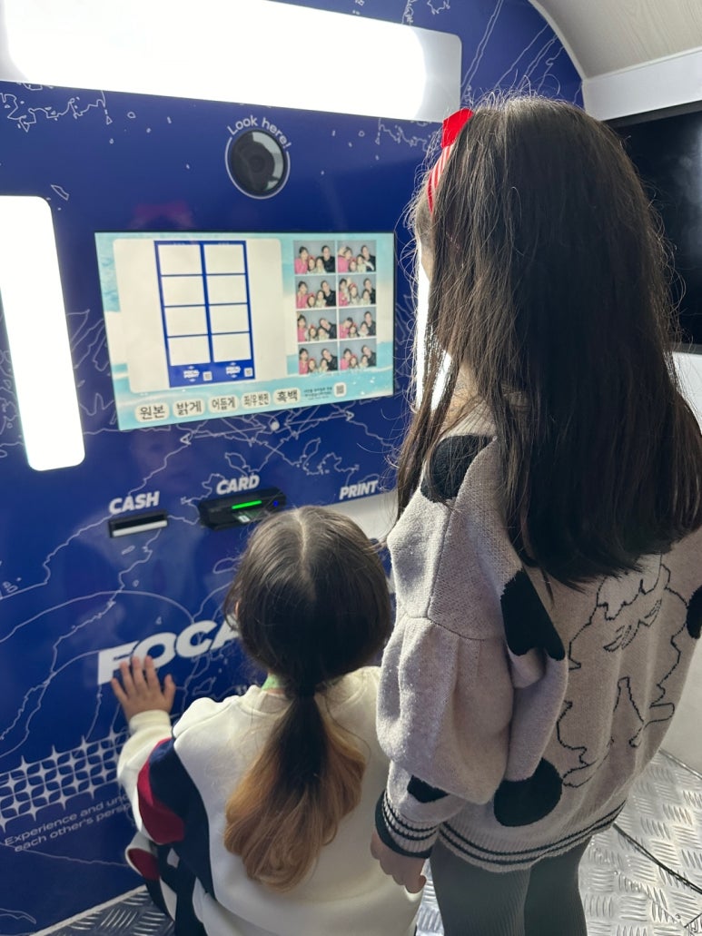 길돈축산 이미지