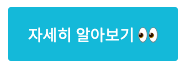 블룸컴퍼니 이미지